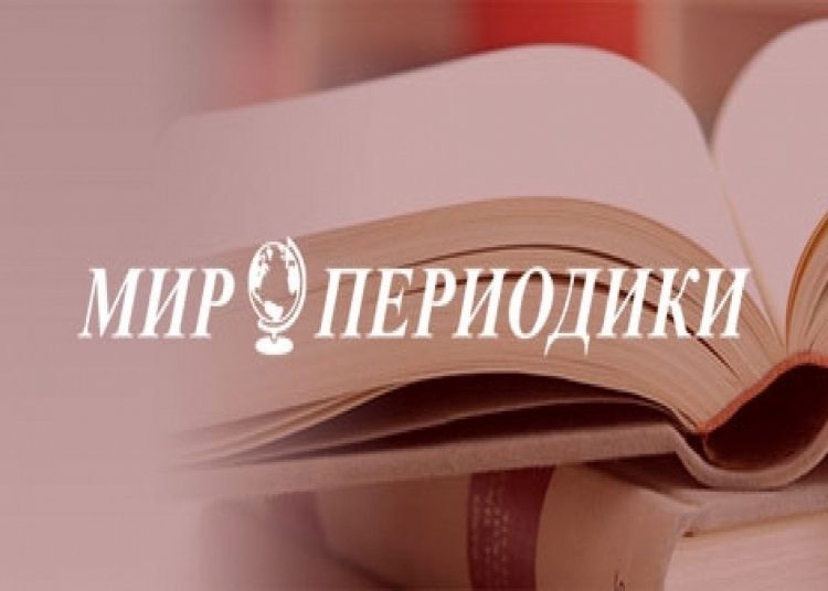 Приглашаем почитать!