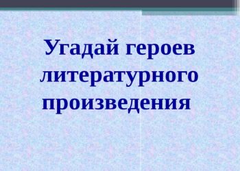 Дорогие читатели!