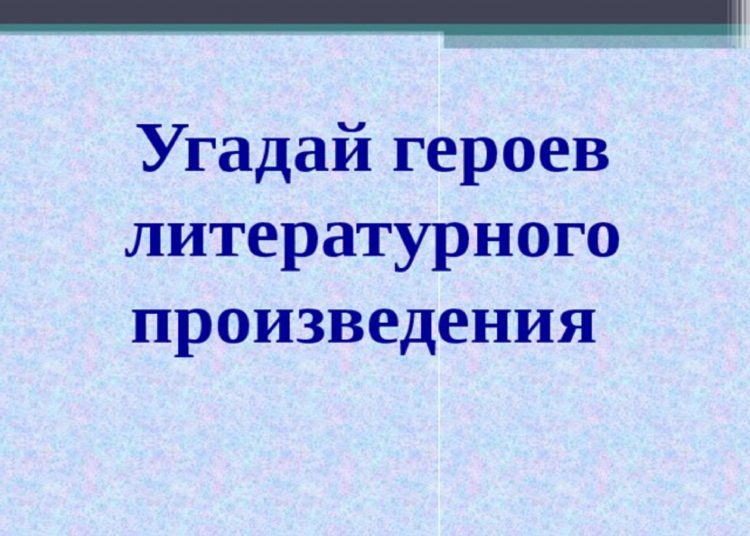 Дорогие читатели!