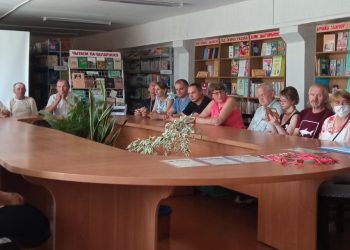 Час исторической памяти «Тот самый первый день войны»