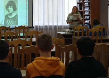 Литературный этюд «Муза серебряного века: Марина Цветаева»