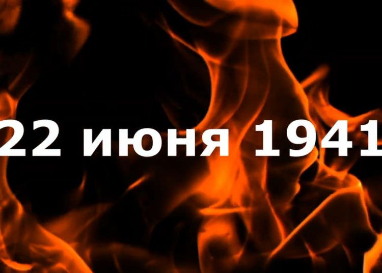 Патриотический час  «За час до рассвета»