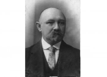 Дзмітрый Стонаў Сяргей Канстанцінавіч Паўловіч