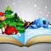 Новогодние сказки